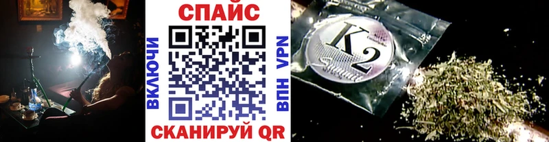 БУТИРАТ Butirat  купить закладку  MEGA вход  Котельнич 