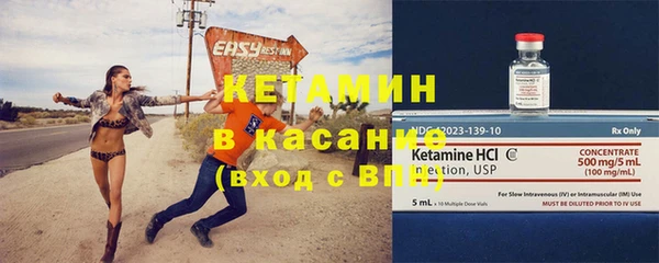 каннабис Покачи