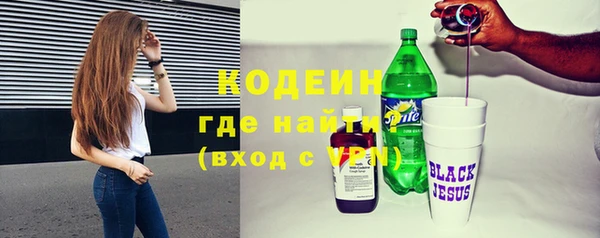 а пвп мука Пестово