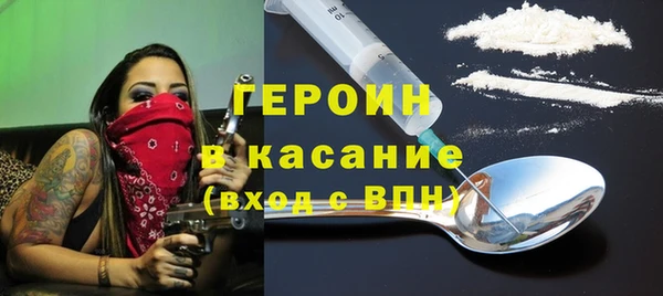 ПСИЛОЦИБИНОВЫЕ ГРИБЫ Покров