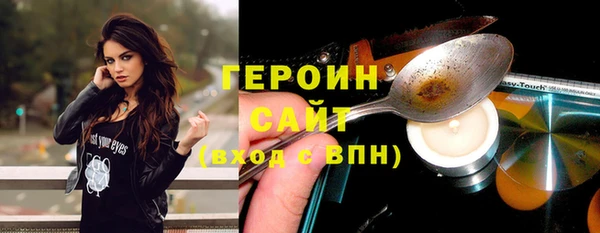 а пвп мука Пестово
