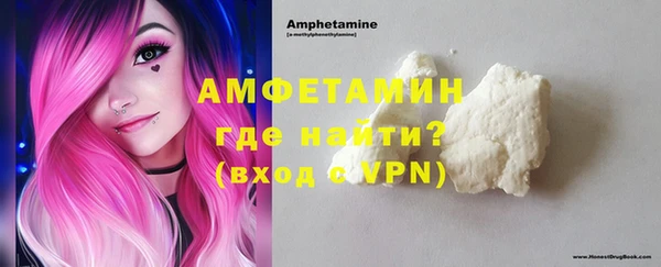 ПСИЛОЦИБИНОВЫЕ ГРИБЫ Покров