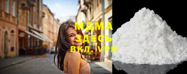 прущие крисы Пересвет