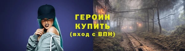 круглые Верхний Тагил