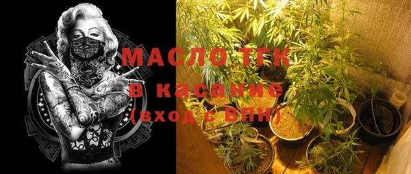 каннабис Покачи