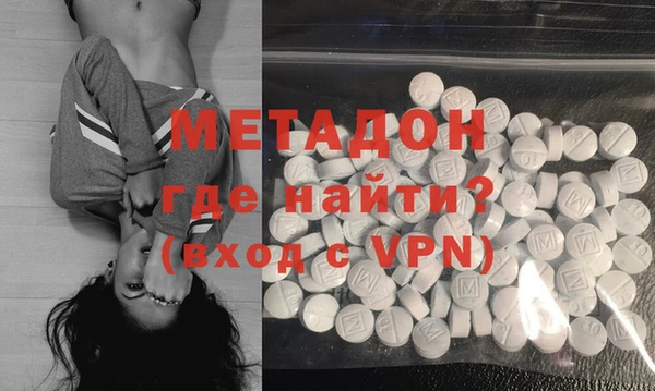 меф VHQ Переславль-Залесский