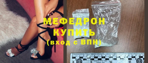 каннабис Покачи