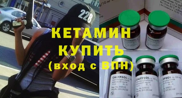 каннабис Покачи