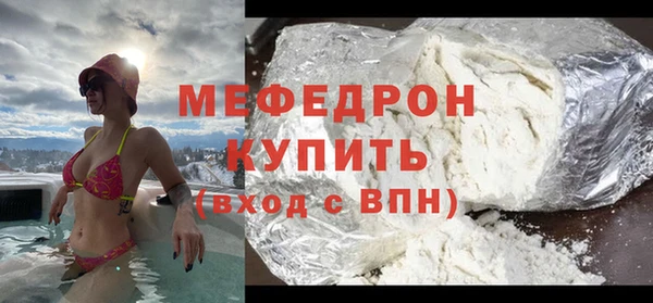 ПСИЛОЦИБИНОВЫЕ ГРИБЫ Покров