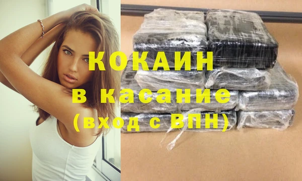 ПСИЛОЦИБИНОВЫЕ ГРИБЫ Покров