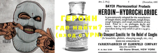 каннабис Покачи