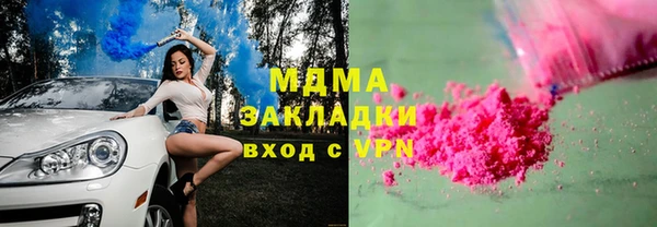 таблы Верея