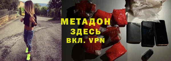 ПСИЛОЦИБИНОВЫЕ ГРИБЫ Покров