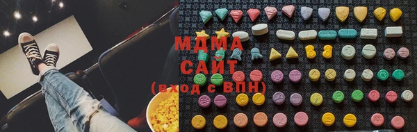 меф VHQ Переславль-Залесский