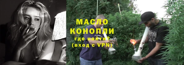 прущие крисы Пересвет