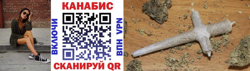 Марихуана LSD WEED  Котельнич 